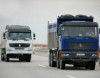 Azərbaycanda yol qatillərini siz də tanıyın – FOTO