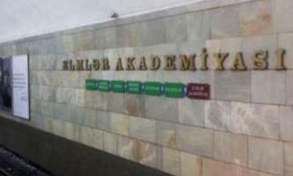 Metronun "Elmlər Akademiyası" stansiyasında YENİLİK