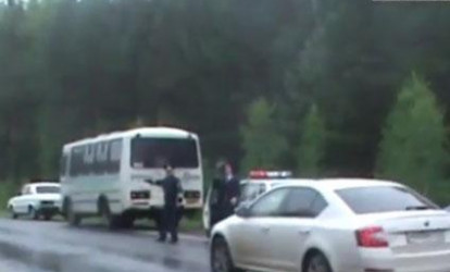 Avtobus qəzası: 11 ölü, 7 yaralı