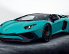 "Lamborghini Aventador" yeni versiya aldı