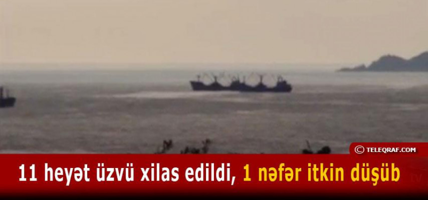 İstanbulda qorxunc qəza: iki gəmi toqquşdü, biri batdı
