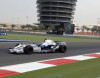“Formula-1” üçün nə qədər pul xərclənəcək?