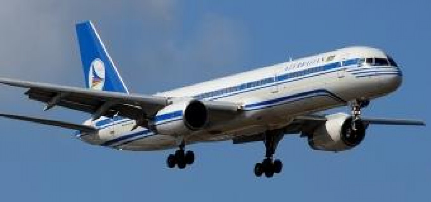 AZAL hansı reyslərə neçə faiz endirim edib?