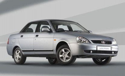 “AvtoVAZ” avtomobillərinin qiymətini artırır