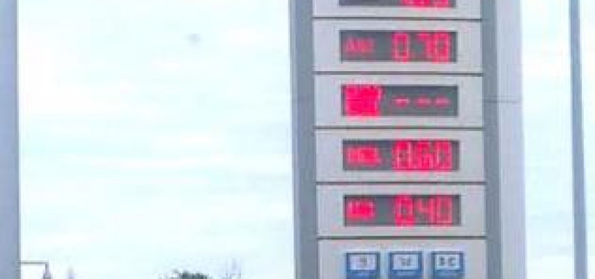 «Premium» markalı benzin də zay çıxdı - RƏSMİ