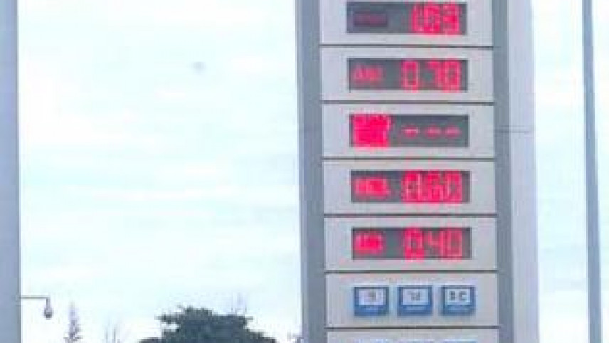 «Premium» markalı benzin də zay çıxdı - RƏSMİ