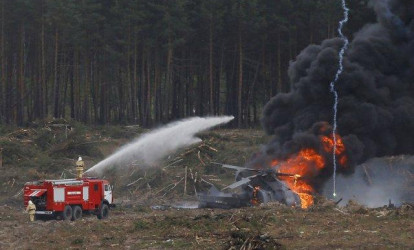 Hərbi təlimdə helikopter qəzası