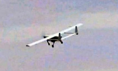 Ermənistanın daha iki pilotsuz uçan aparatı məhv edildi