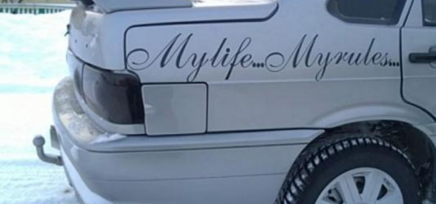 Bu sözlərin əsl mahiyyətini bilirdiniz? – FOTO