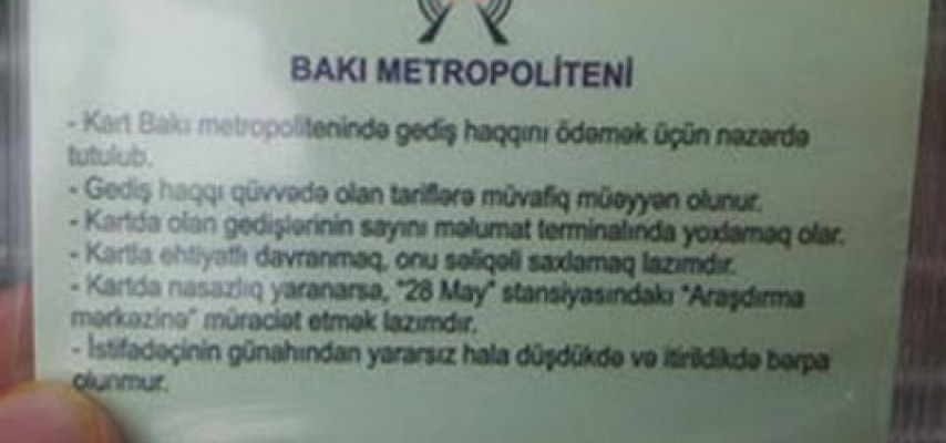 Köhnə kartların vaxtı bitdi, metroda sıxlıq yaşandı