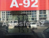 «İST Petrol»un da zayı çıxdı – Sürücülərin diqqətinə