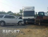 Bərdədə zəncirvari qəza; maşınlar belə «qucaqlaşdı»