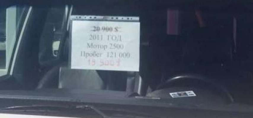 Avtomobil bazarında böhran: alıcı yoxdur, satıcılar domino oynayır – FOTO
