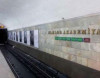 Bakı metrosunda çoxdan gözlənilən yenilik