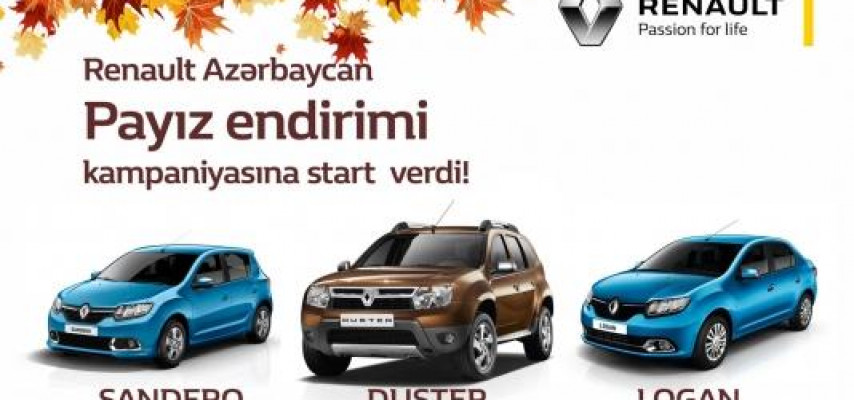 “Renault Azərbaycan” Payız endirim kampaniyasına start verdi!