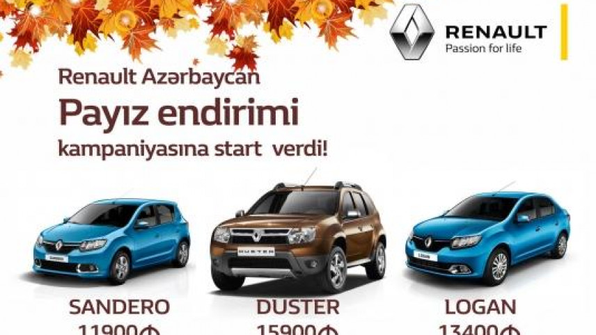 “Renault Azərbaycan” Payız endirim kampaniyasına start verdi!