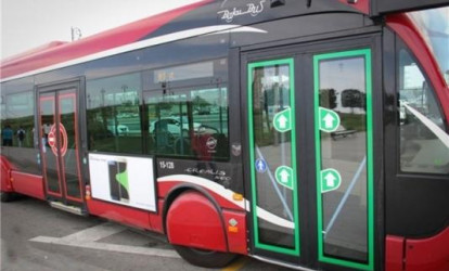 Bakıda yeni avtobus xətti açılır - ÜNVAN