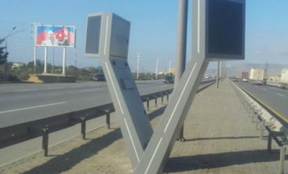 İlham Əliyev yenə radardan və yol nişanlarından narazılıq etdi
