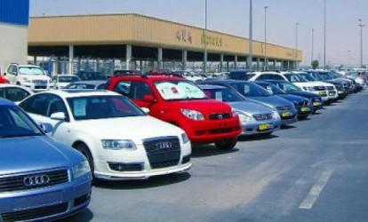 Sərhəddən rüsum ödəmədən avtomobil keçirmək olar?