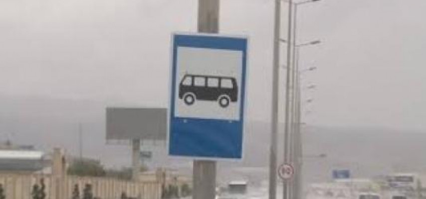 Nişan var, ancaq dayanacaq yoxdur