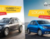 Renault Azərbaycan-dan sərfəli təkliflər!