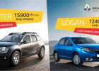 Renault Azərbaycan-dan sərfəli təkliflər!
