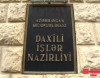 Nazirlik ağır qəzalarla bağlı məlumat yaydı