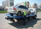Park müddəti bitən avtomobillər cərimə meydanına aparılır