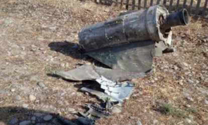 Ermənilərin pilotsuz uçuş aparatı vuruldu