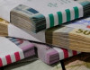 Banka borcu olanlara şad xəbər: Yeni ildən etibarən...