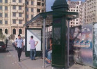 Dayanacaqlarda siqaret çəkmək qadağan ediləcək
