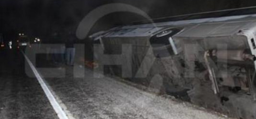Dəhşətli avtobus qəzası: 1 ölü, 41 yaralı