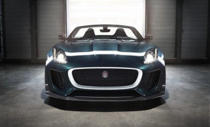 Ən güçlü və ən sürətli “Jaguar” - 2015