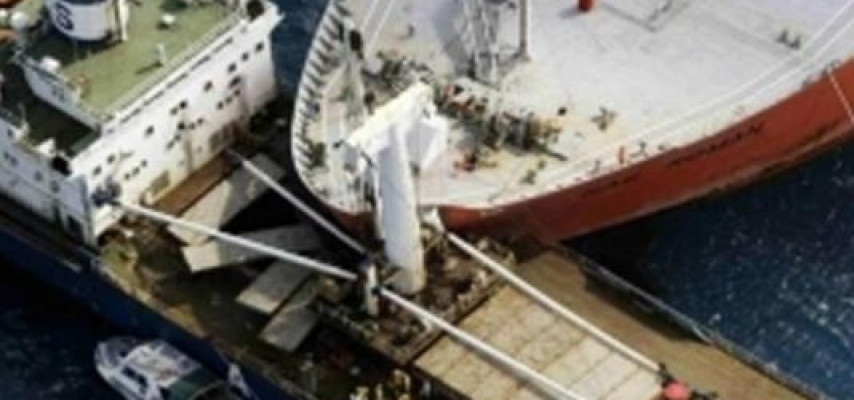 Yük gəmisi ilə tanker toqquşdu, 6 nəfərdən xəbər yoxdur