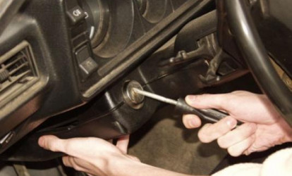 Gəncə sakini Şəmkirdə avtomobil qaçırdı