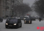 Hava kəskin pisləşəcək