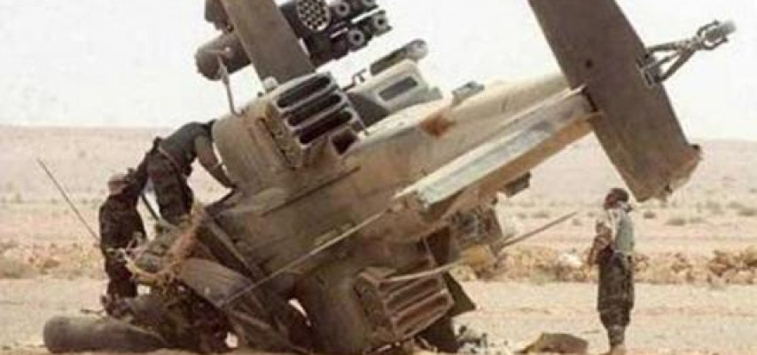 Hərbi helikopter qəzası - 3 ölü, 1 yaralı