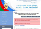 Sürücü cərimələrini yoxlayan sistem «çökdü»