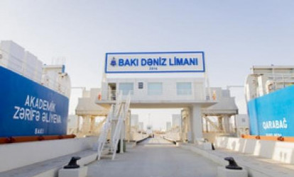 Bakı limanı tender elan edib