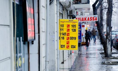 “Exchange”lər ancaq bu ünvanlarda olacaq