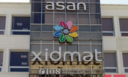 “ASAN Xidmət”in səlahiyyətləri artırılıb
