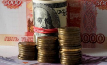 “Son manatınızı dollara çevirməyin, özünüzə yox, banka xeyir verirsiz”