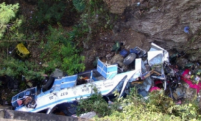 Boliviyada avtobus uçuruma düşdü: 9 ölü
