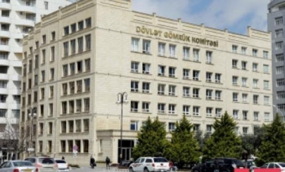 Gömrük bəyannamələrinin tərtibinə görə 70 faiz GÜZƏŞT