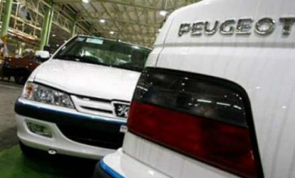 "Pejo" İranda avtomobil istehsal edəcək