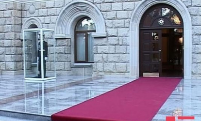 Müdafiə Nazirliyi “NAZ-Lifan” avtomobili alacaq
