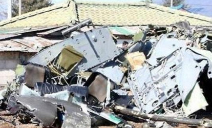 Helikopter qəzaya uğradı: 3 nəfər öldü