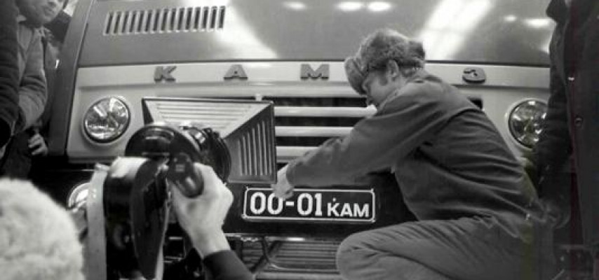 "KamAZ"ın 40 yaşı tamam olur
