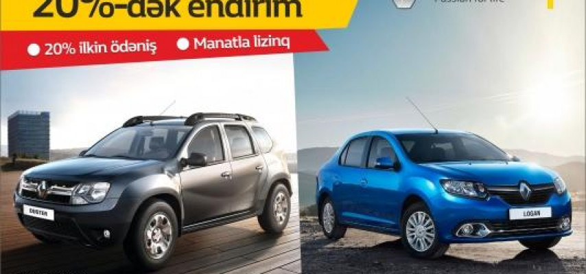 «Renault Logan» modeli üçün manatla lizinq kampaniyası!