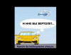 Bahalı avtomobil istəyənlərə ibrət dərsi
